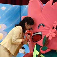 2020年度運営委員