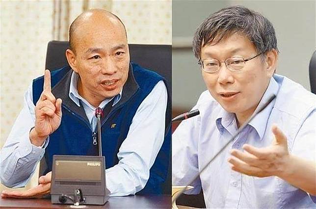打不打柯P民進黨陷兩難 主因出在韓國瑜身上？