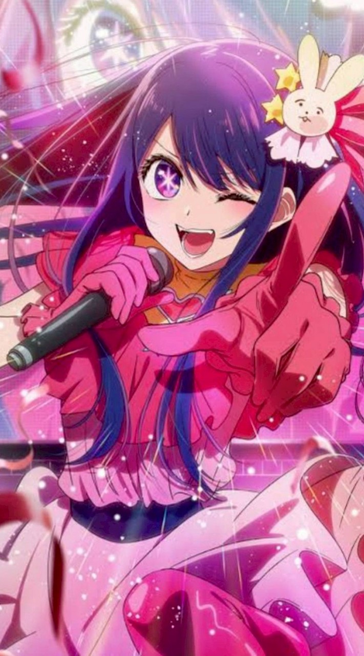 推しの子好きおいで〜