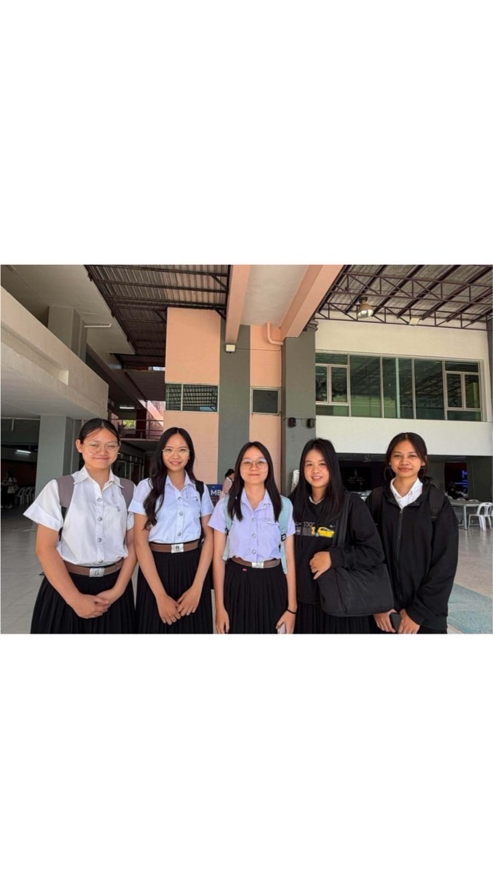 สัมมนาเด้อพี่
