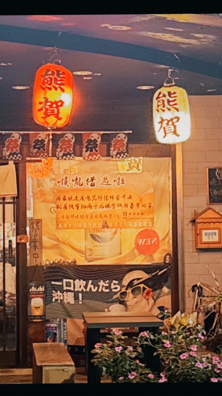 哇啦哇啦