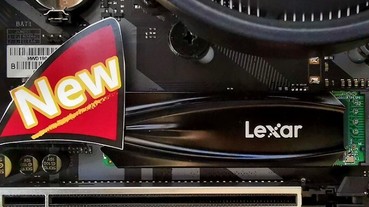 Lexar 展示新款 PCIe 4.0 x4 SSD 開發樣品，讀寫速度突破 7GB/s 和 4GB/s！