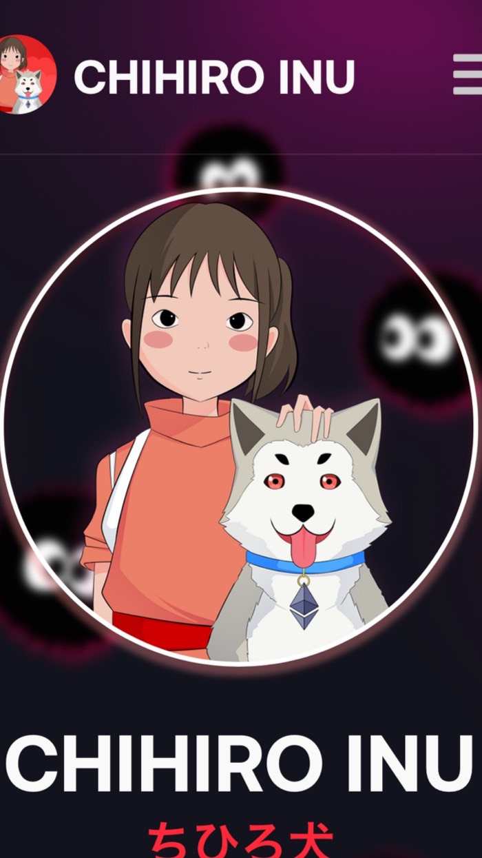 chihiro inu CHIRO 仮想通貨
