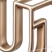 Mavie→UnitedOne