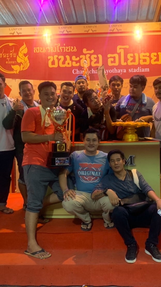แฟนคลับ Fc น้องพอใจฟาร์ม ❤️