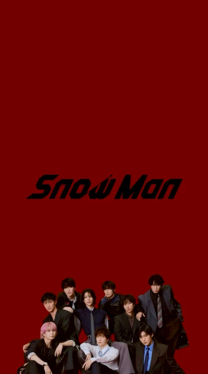SnowMan♥️大好き大人女子🎵40代以上