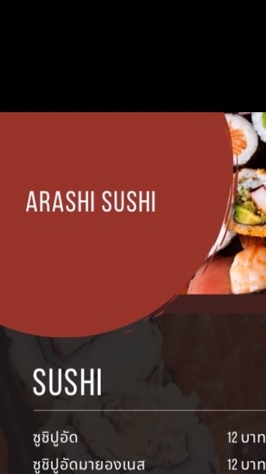 Arashi Sushi