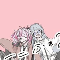 にこふぁみ‼️