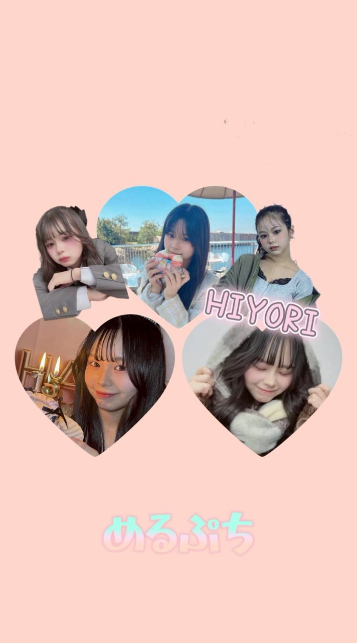 ぷちっこ🅁🄾🄾🄼🩵🩷