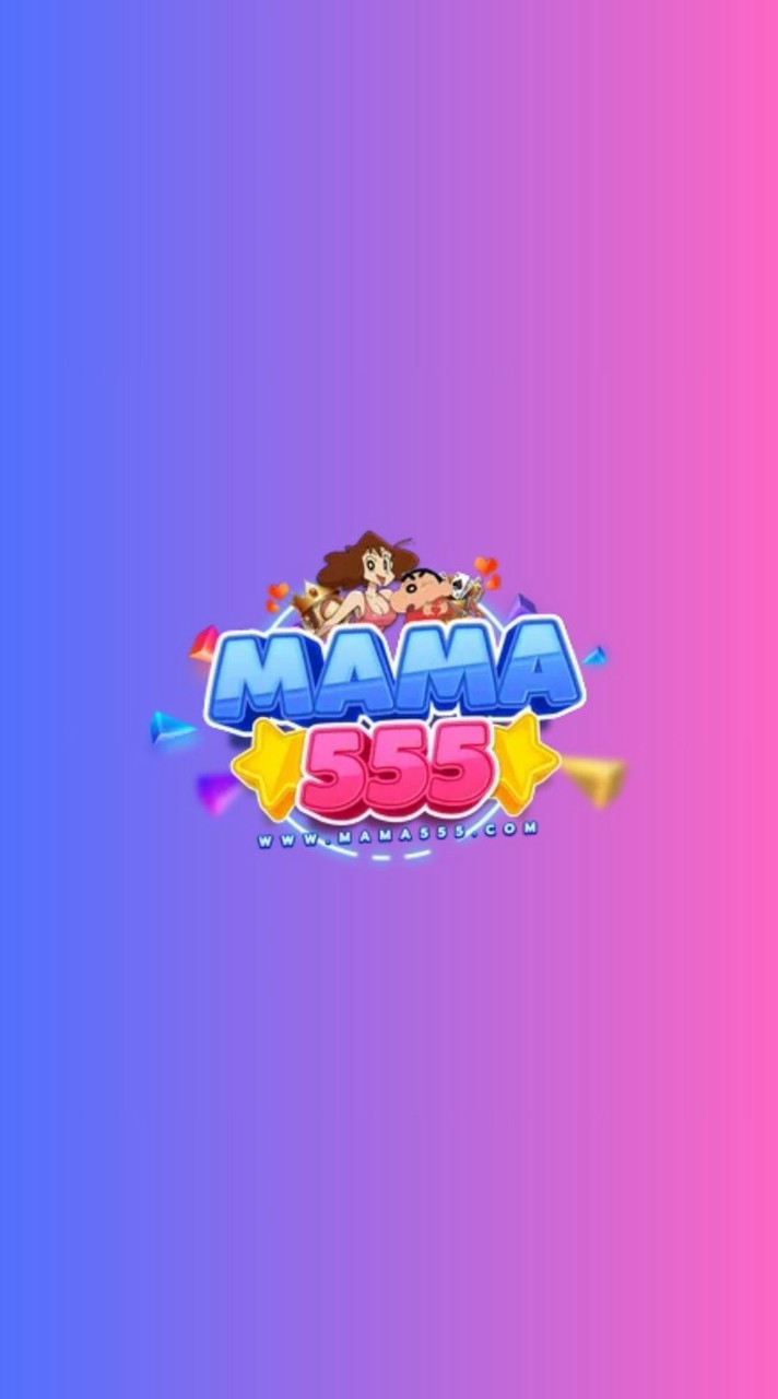 MAMA555 (49 รับ 100)