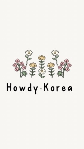 Howdy韓國棉被｜專櫃彩妝｜保養｜香氛🫧