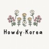 Howdy韓國棉被｜專櫃彩妝｜保養｜香氛🫧