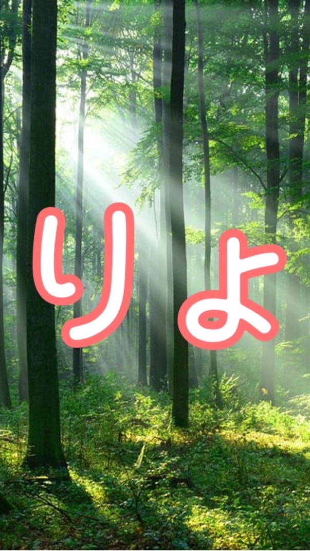 みんなの掲示板のオープンチャット