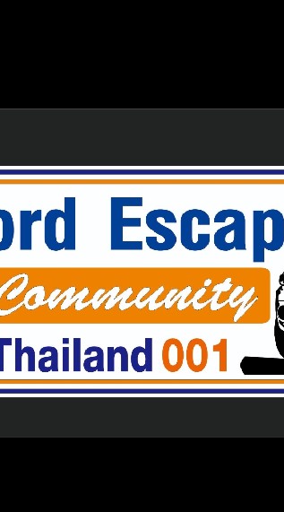 Ford Escape Community Thailand
