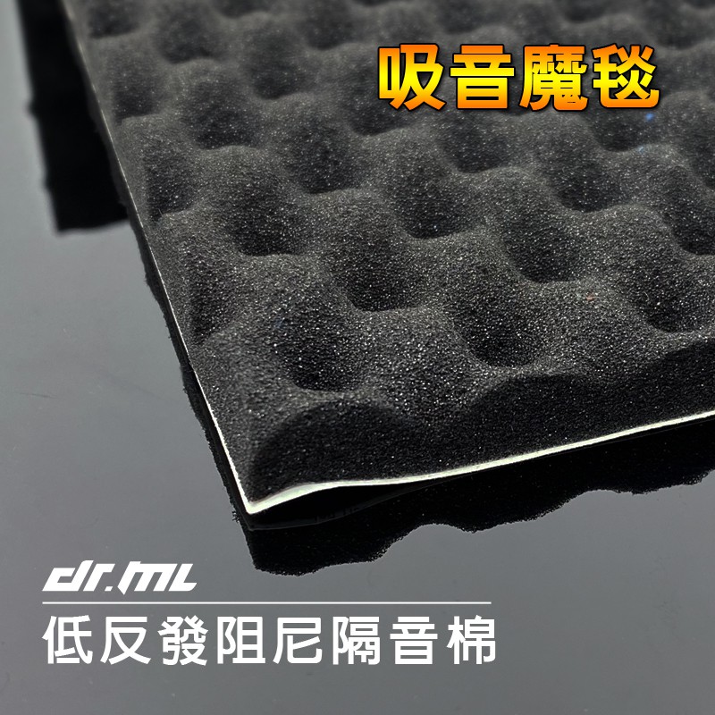 賣場優勢：【駒典科技有限公司】經濟部登記立案，且為蝦皮商城賣家，商品出貨由蝦皮公司代開電子發票，產品質優、價格便宜、售後服務有保障。所有商品台灣高雄出貨，假日以外天天出貨，出貨速度快，並且享有15天故