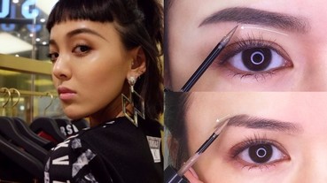 穿搭潮已不夠看？「MAKE UP FOR EVER X 李函」打造今夏最強「 3大潮流眉」！