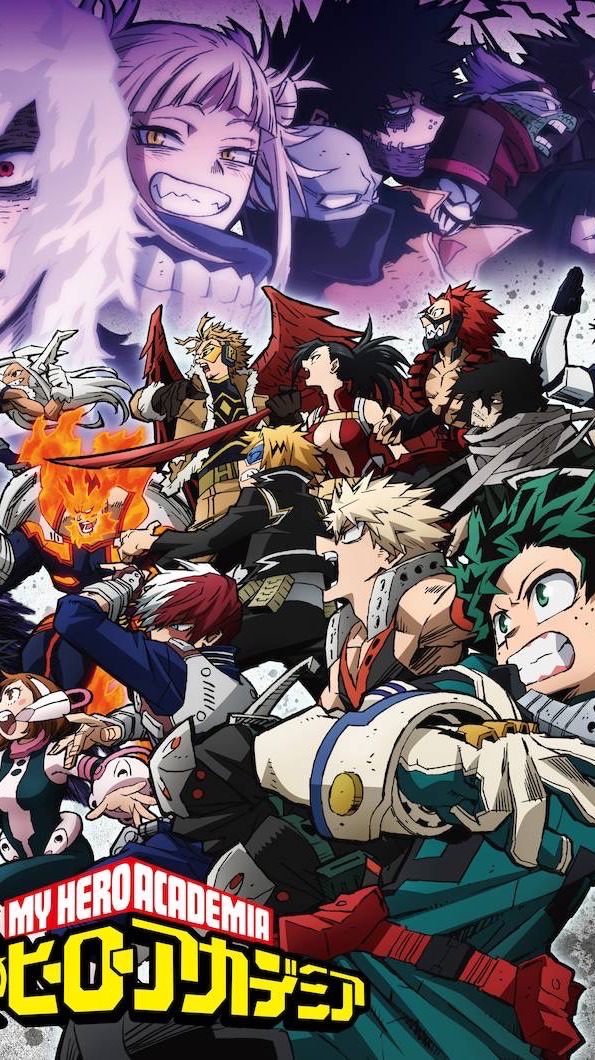 ヒロアカURやってる人集まれ！(Switch限定)