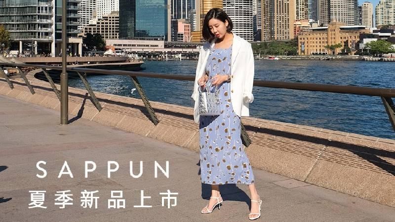 韓國女鞋品牌SAPPUN全面登台
