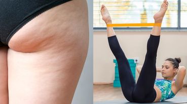 一穿緊身褲，大腿兩側就炸出來！必學5個超燃脂「瘦腿外側」運動，讓妳的臀圍立刻小三吋！