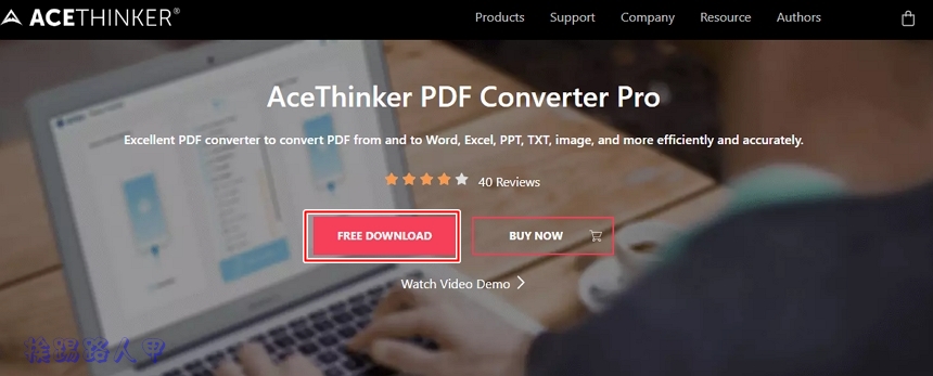 AceThinker PDF Converter