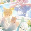 地花/世畫對戲、聊天群