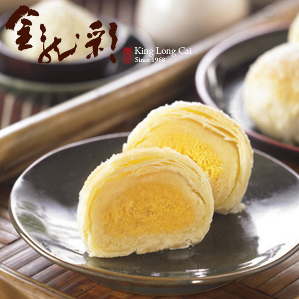 (預+現)金龍彩 金沙酥2盒(8入/盒)(蛋奶素)