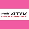 Yaris Ativ Lady-TGRT2025