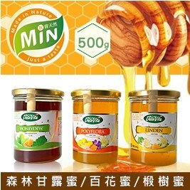 優質蜂蜜，採用歐洲蜂蜜最高等級專業技術，紀錄蜜蜂來源及其生態條件「獸醫檢測蜜源植物識別碼」，擁多項國際認證！