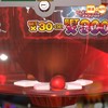メダルゲーム&ガポリ