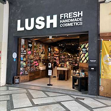 Lush 心斎橋店 ラッシュシンサイバシテン 心斎橋筋 大阪難波駅 コスメ 美容 By Line Place