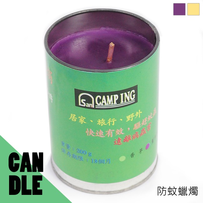 購物須知：#提供超商配送w購買多件商品w請詢問可否合併#提供運費合併w偏遠地區加收運費w請事先詢問#例假日休息w無法回應問題w請等待上班日處理#更多購物須知w請查看賣場首頁w善用商品留言-------