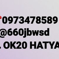ok20หาดใหญ่รับตัวแทนขายส่ง#เครื่องสำอาง #สินค้ากระแสและอื่นๆ