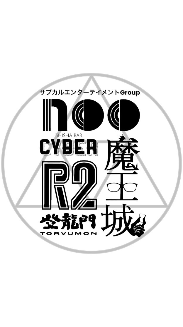 サブカルエンターテイメントGroup