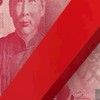 陳威良合資群（10位成團）