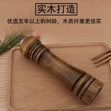 研磨器 復古實木胡椒研磨器胡椒粉花椒白黑胡椒研磨器牛排意面手動調味瓶 優尚誠品