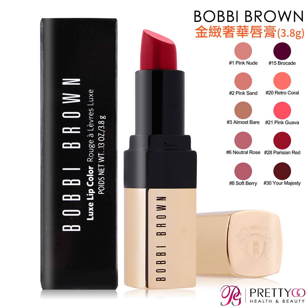 【商品特色】◆公司貨◆網路優惠價◆熱賣款【商品規格】品牌：BOBBI BROWN 商品名稱：BOBBI BROWN 金緻奢華唇膏(3.8g)-多色可選容量/規格：3.8g保存期限：3年，請詳見產品包裝