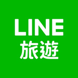 [情報] LINE旅遊送3點，最多30點