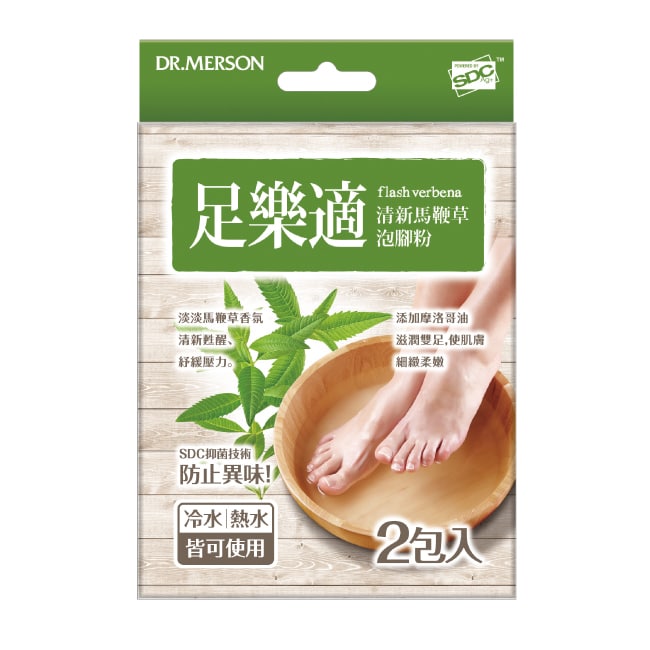 詳細介紹 商品規格 商品簡述 DR.MERSON 足樂適清新馬鞭草泡腳粉2入/盒 品牌 DRMERSON 規格 20g*2 原產地 台灣 深、寬、高 12x2x17cm 淨重 40 g 保存環境 室溫