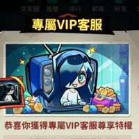 S109鬼殺隊  英雄來搞鬼~