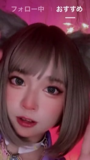 憩いの場
