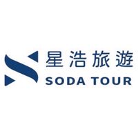⭐️星浩旅遊好康資訊⭐️