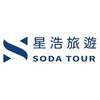 ⭐️星浩旅遊好康資訊⭐️