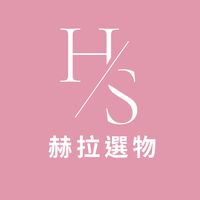 赫拉選物✈️韓國連線～8/3