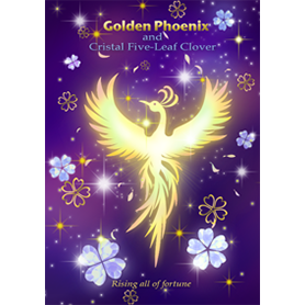最強運気UP PHOENIX & CRISTAL CLOVER
