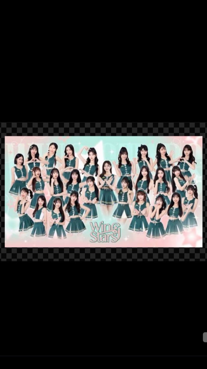 Wing Stars 粉絲團