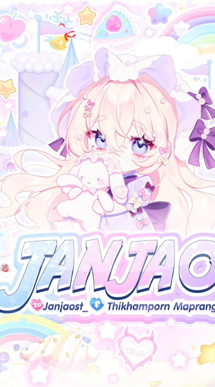 ตัวแทน JANJAO