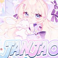 ตัวแทน JANJAO