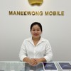 ราคาส่งร้านมณีวงศ์โมบาย🩵