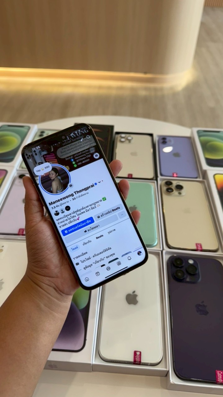 ราคาส่งร้านมณีวงศ์โมบาย🩵