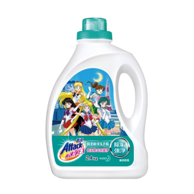 洗淨力110%新升級 泡沫容易沖淨不殘留 去除霉味及衣物臭味